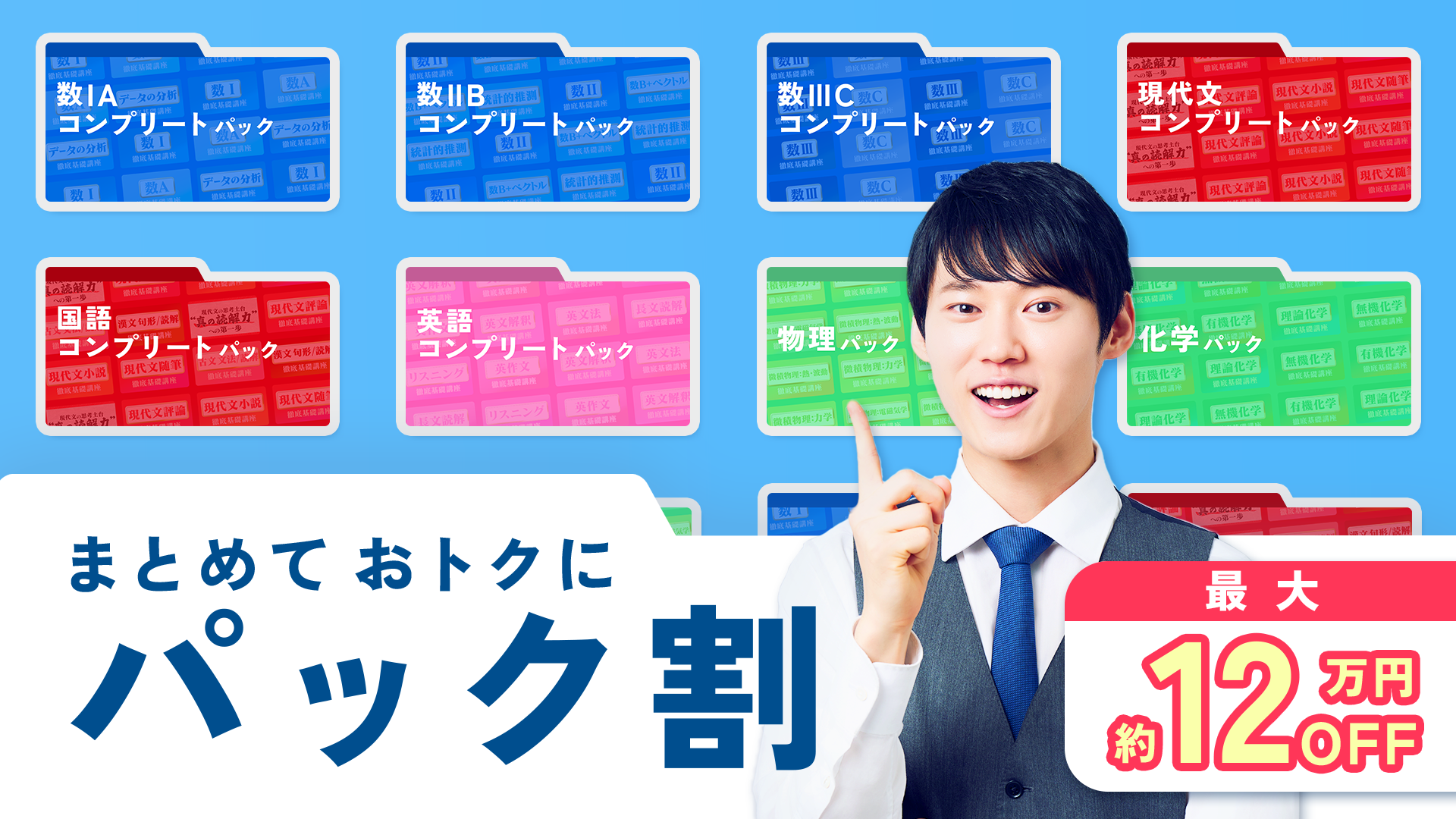 新品未使用☆LEC論文基礎力養成答練 2025年最新】答練 司法書士 lecの人気アイテム - メルカリ